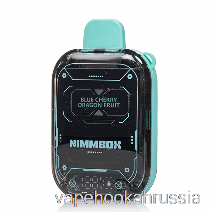 вейп Россия Vapengin Nimmbox 10000 одноразовый Blue Cherry Dragon Fruit